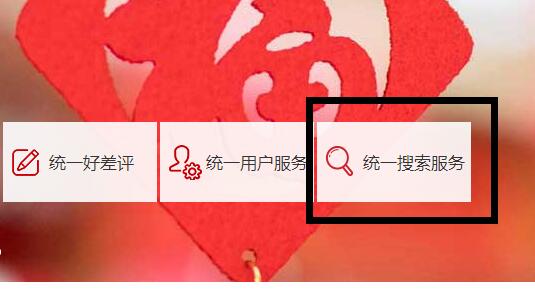 變更營業(yè)執(zhí)照地址需要什么材料