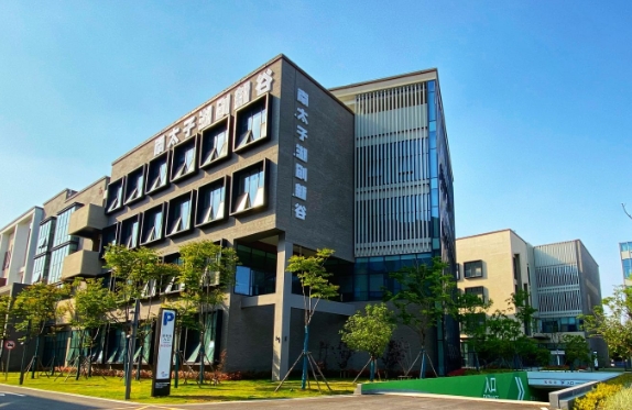 向稅務機關申請退還的增值稅增量留抵退稅是否需要計入企業(yè)收入繳納企業(yè)所得稅