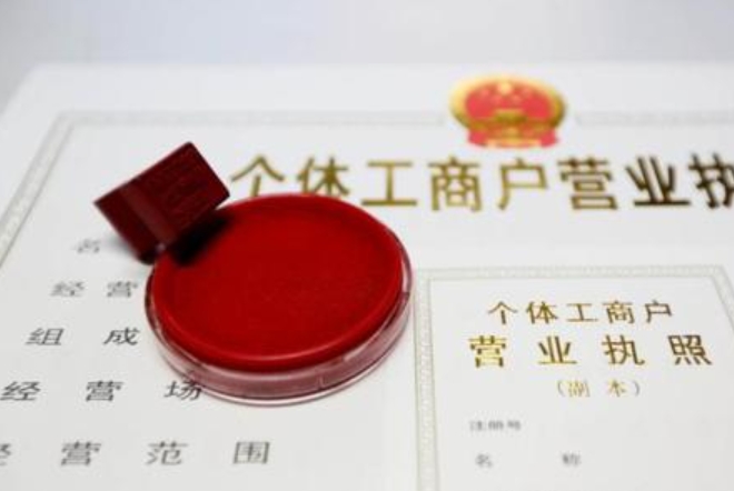 一般納稅人取得一筆暫未開(kāi)具發(fā)票的應(yīng)稅收入，該如何申報(bào)填寫該筆收入