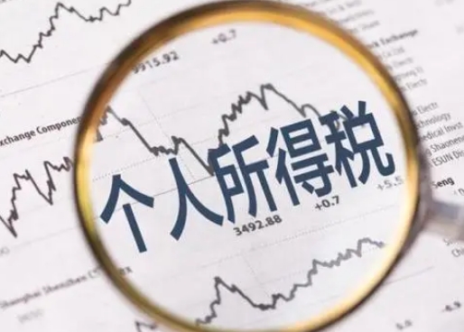 贍養(yǎng)岳父母或公公婆婆是否可以享受贍養(yǎng)老人專項附加扣除