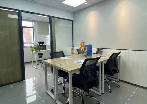小型微利企業(yè)需要符合哪些條件