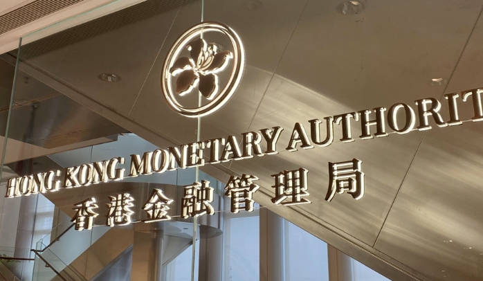 香港金融牌照1,4,9值多少錢