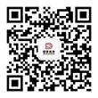 微信公眾號(hào)二維碼